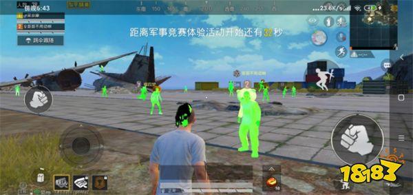 和平精英辅助手法有哪些（和平精英辅助有哪些功能）