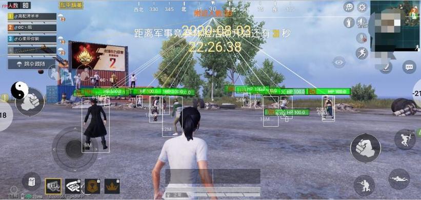 和平精英绘制外挂怎么做（和平精英绘制怎么用）