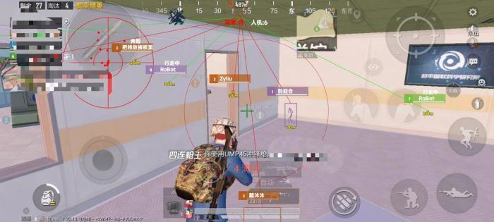 苹果13pm和平精英辅助触控（和平精英的辅助触控模式与传统操作方式有何不同？）